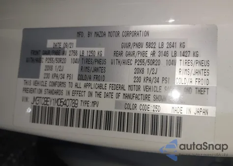 2021 Mazda Cx-9 Signature from USA, damaged, VIN JM3TCBEY1M0540789